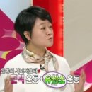 스타한의원 이미지