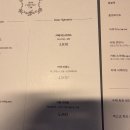 시그니처바(Signature BAR) | 충정로 에스프레소 성지, 드로우 에스프레소바 - 시그니처 리에토 (에스프레소 + 아이스크림 + 올리브...