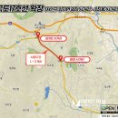 국도17호선 이미지