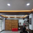 제일약업사 이미지