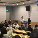2024 해양수산부 해양수산과학기술주간 명사초청 강연 후기
