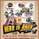 큰복골3 이미지