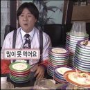 통영생선구이 | [경남/통영] 🐟 통영 현지인 맛집 대성회초장 방문후기 ! /멍게비빔밥/물회/생선구이