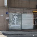 그레이스음악교습소 - 광진구 자양로51길 59 | 그레이스음악교습소