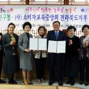 덕진경로당 이미지