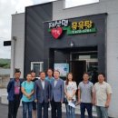 영주목욕탕 이미지