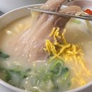 가산칼국수보쌈