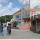 비양보건진료소 이미지