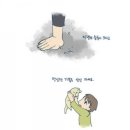 강아지 나라 이미지