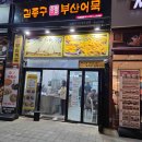 서정커피앤맥주