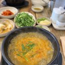 삼미추어탕 - 동래구 충렬대로148번길 7 | 삼미추어탕