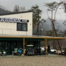 칠봉 송정 캠핑장 이미지