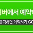 초이스플란트치과의원 이미지