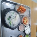 봉일천시장 | ​[파주 봉일천] 봉일천순대국 방문 데이터 리뷰