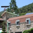 송화관광농원 이미지