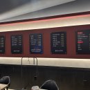 불야시불닭발 이미지