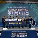 대한도시개발 노컷뉴스