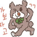 신안순대국