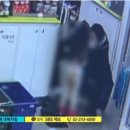 반전 - 한파 속 ‘내복 여아’ 방치 엄마 사연이 논란인 이유 이미지