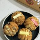 동해시-34 | 강원도여행 동해 답례품 복호두 솔직후기 앙버터 팥 레몬 딸기 호두과자