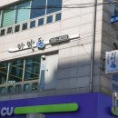 이어도횟집 이미지