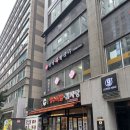 홍진상회 | [맛집] 여름철 건강하게 나기 몸보신에 제격인 블루리본 맛집 '강남복칼국수'