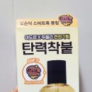 뮤즈코인 노래연습장 이미지