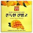 정심푸드