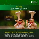 무한상상 창작교실 이미지