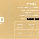 아이랜드안경 이미지