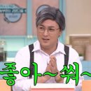 우디스테이 이미지