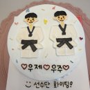 쇼케익스