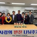 권선야채