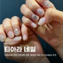 티아라 | 연신내네일샵, 웨딩네일 연장 스톤아트 전문 티아라네일 후기 (+ 화려한 아트 추, 당일 예약 가능)