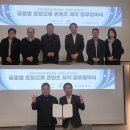 ㈜미디어인 이미지