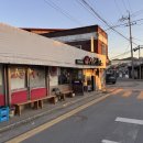 씨유 익산여산점 | [익산 근본 맛집] 🥩 하루 전 예약 안 하면 못 먹는다고? 익산 여산면 '명가 시골장터' 소머리수육의 위엄