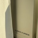 씨유 뉴양평국수점 | 어 서 오 세 요 !