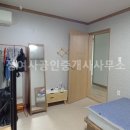 평산공인중개사사무소 이미지