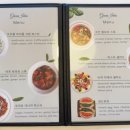 이데아 | [공지] 광주 충효동 맛집｜녹색이데아 유러피안 가정식 &amp; 스튜, 파스타 후기