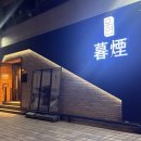 마포전철역 1번출구 이미지