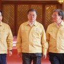 성동보건진료소 이미지