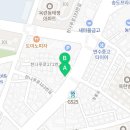 고릴라부동산공인중개사사무소 이미지