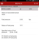 제이모터스 이미지