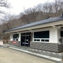 조계산 도립공원 선암사 주차장 화장실 이미지