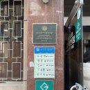 수원-0273 | [대전] 중구 줄서서 먹는 중식집 '희락반점' 맛집 후기