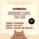 신우정비 이미지