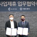 인천헬스케어의원 이데일리