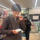 굿애프터눈 이미지