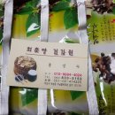 부송우남콤비타운아파트 이미지