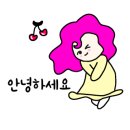 샤론농장 이미지